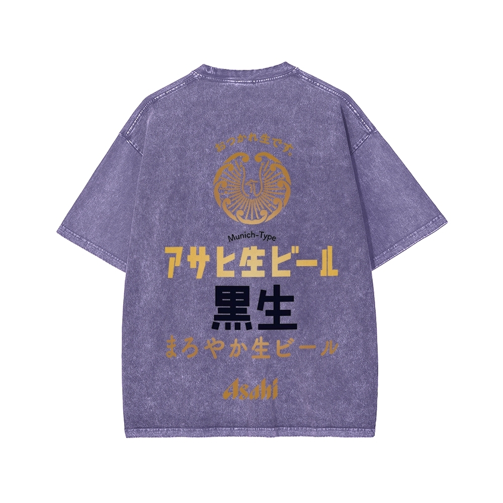 Asahi Kuro Nama Black Draft Beer Front And Back Printing Washed T-shirt