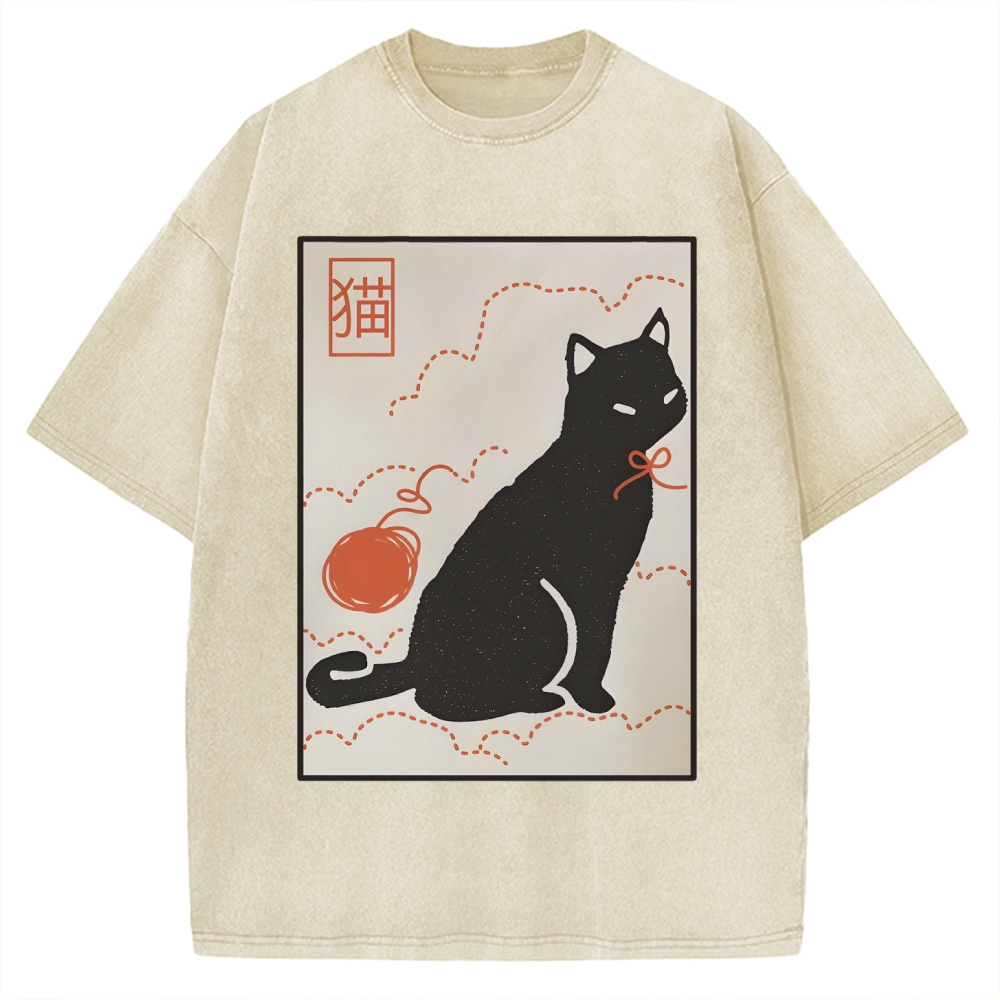 Lovely Black Cat Vintage Washed T-shirt