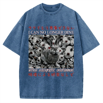 I Can No Longer Dine Japanese Horror Vintage Washed T-shirt