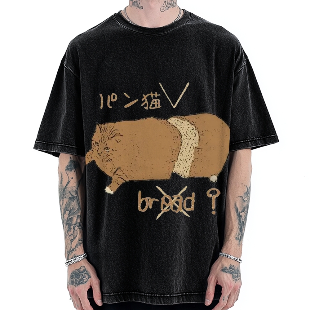 Bread Cat Funny Hand Drawn Vintage Washed T-shirt
