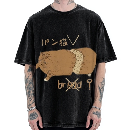 Bread Cat Funny Hand Drawn Vintage Washed T-shirt