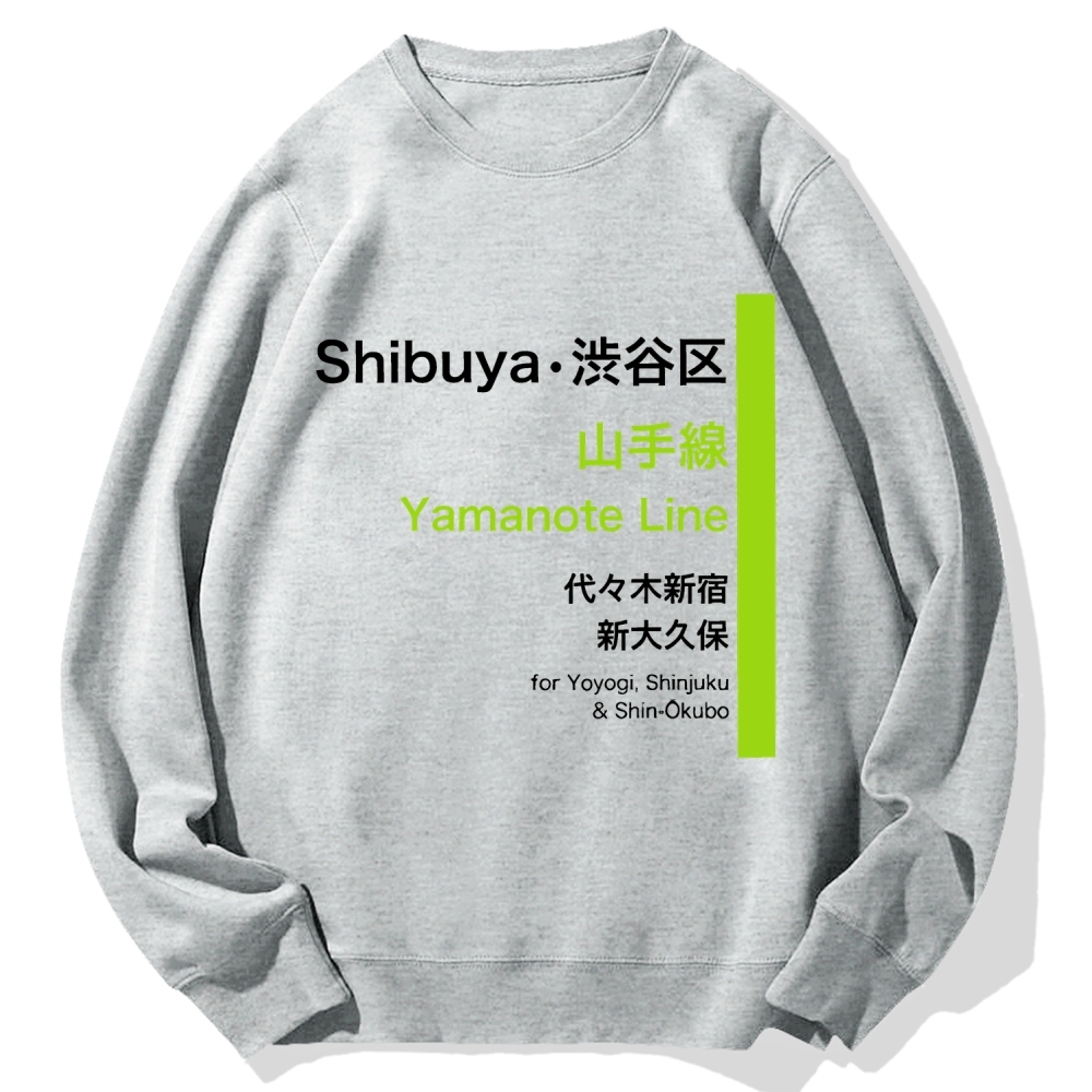 Yamanote Line Cotton Sweatshirt