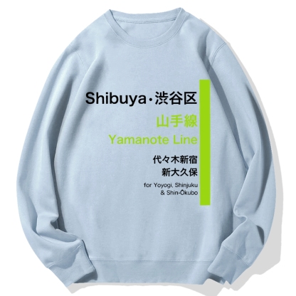 Yamanote Line Cotton Sweatshirt