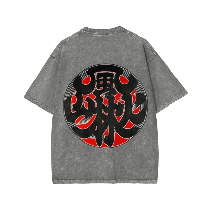 Japanese Traditional Pattern Fu-RIn-Ka-San Front And Back Printing Washed T-shirt