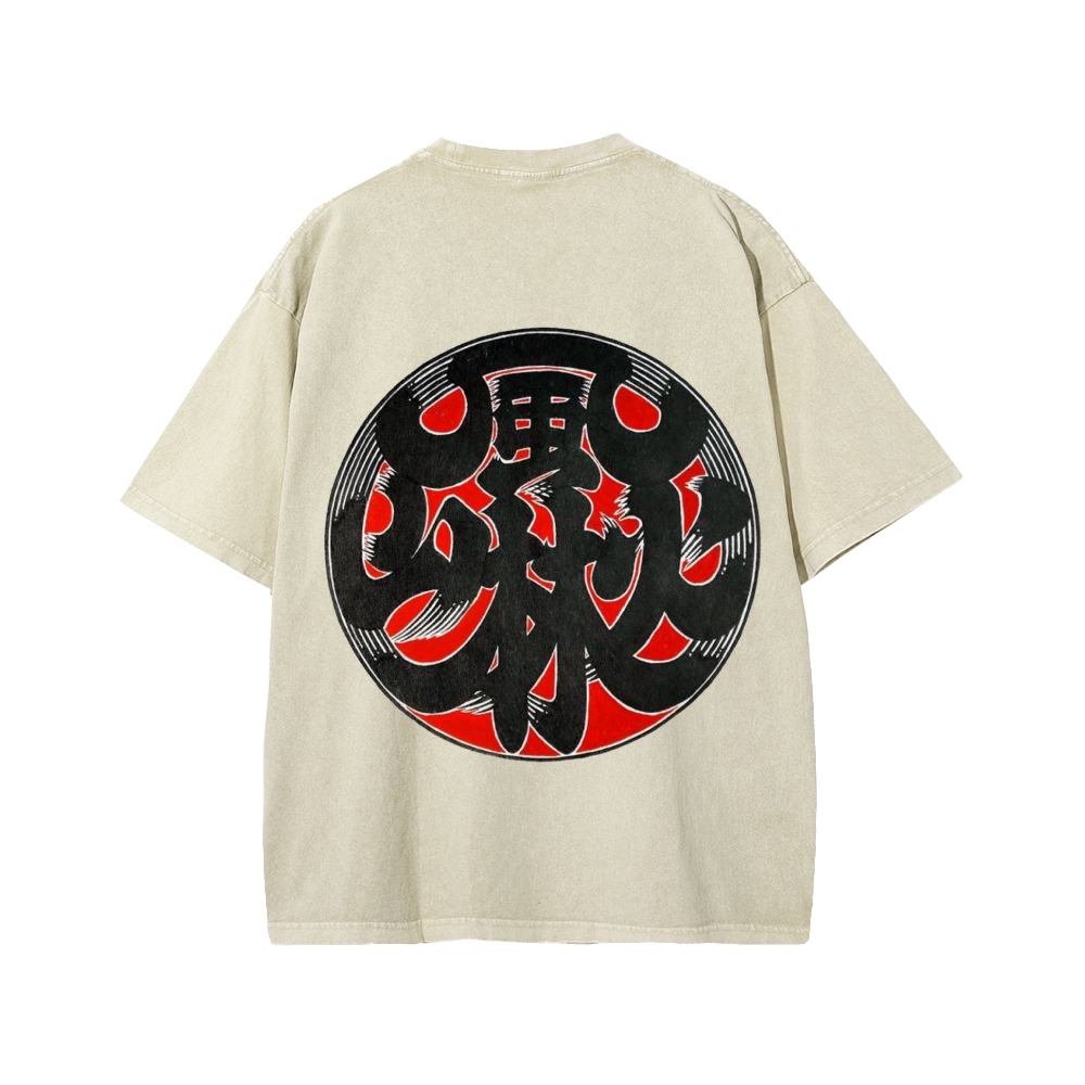 Japanese Traditional Pattern Fu-RIn-Ka-San Front And Back Printing Washed T-shirt
