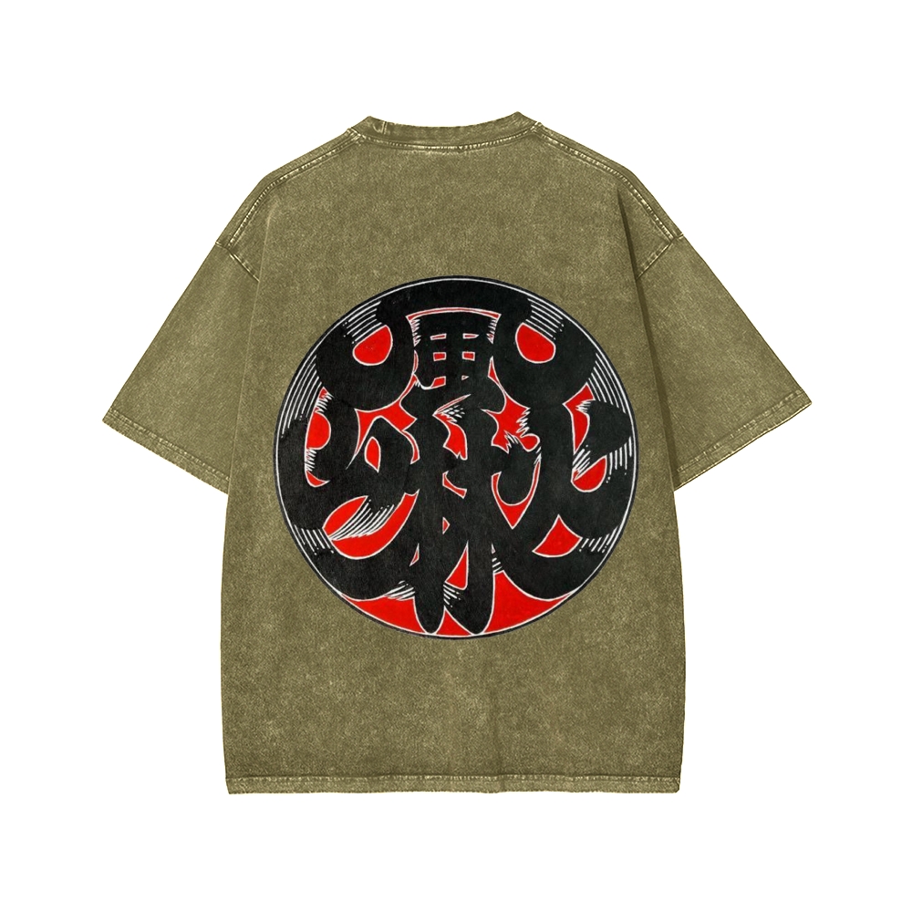 Japanese Traditional Pattern Fu-RIn-Ka-San Front And Back Printing Washed T-shirt