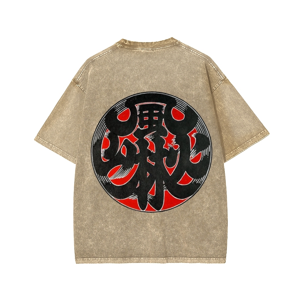 Japanese Traditional Pattern Fu-RIn-Ka-San Front And Back Printing Washed T-shirt