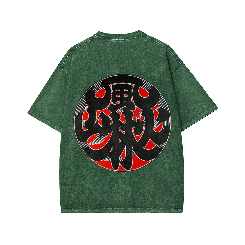 Japanese Traditional Pattern Fu-RIn-Ka-San Front And Back Printing Washed T-shirt