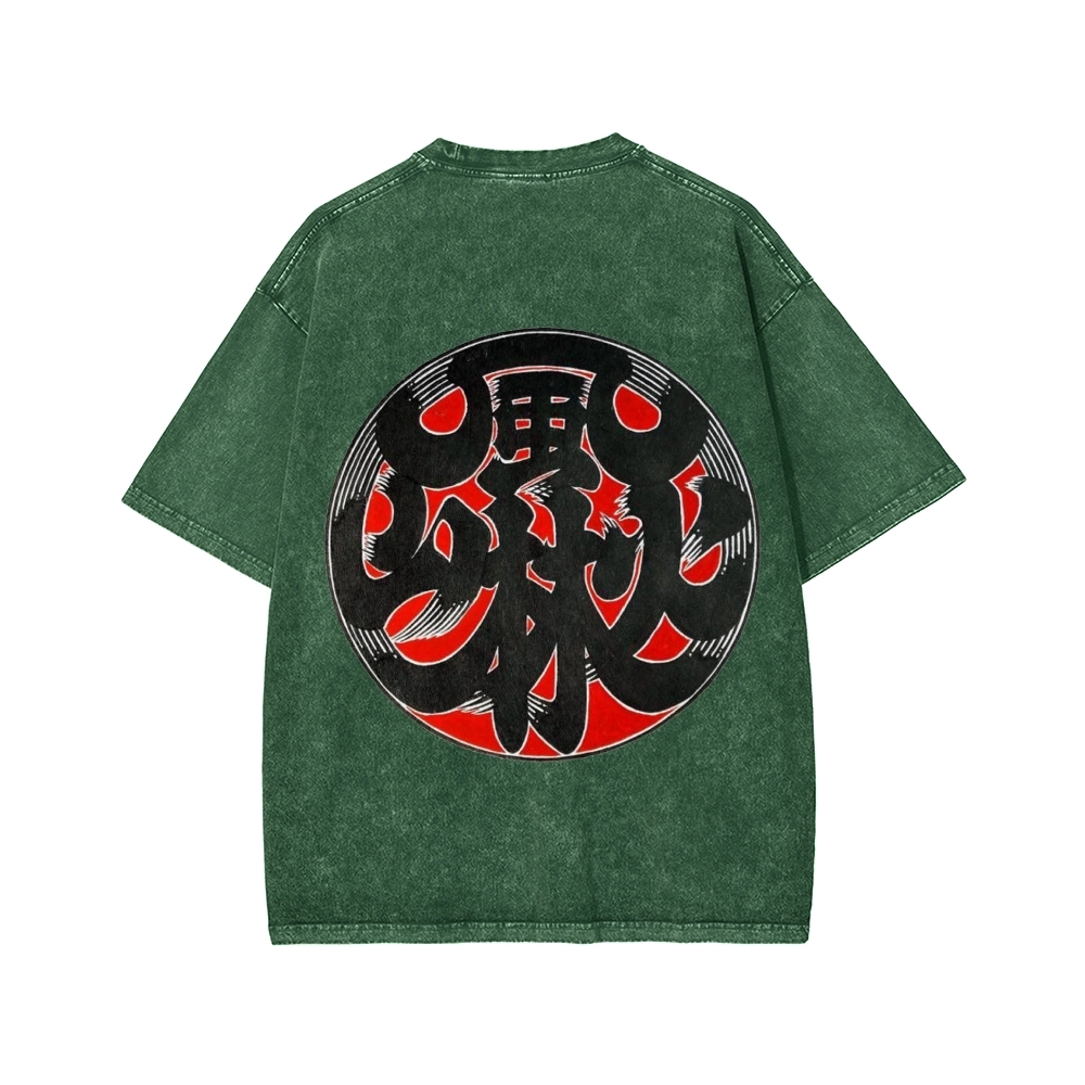 Japanese Traditional Pattern Fu-RIn-Ka-San Front And Back Printing Washed T-shirt
