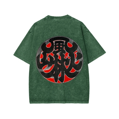 Japanese Traditional Pattern Fu-RIn-Ka-San Front And Back Printing Washed T-shirt