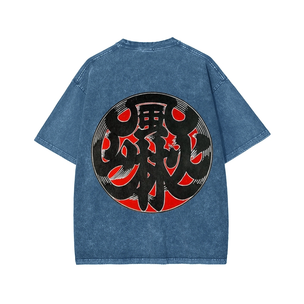 Japanese Traditional Pattern Fu-RIn-Ka-San Front And Back Printing Washed T-shirt