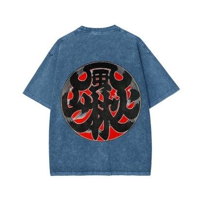 Japanese Traditional Pattern Fu-RIn-Ka-San Front And Back Printing Washed T-shirt