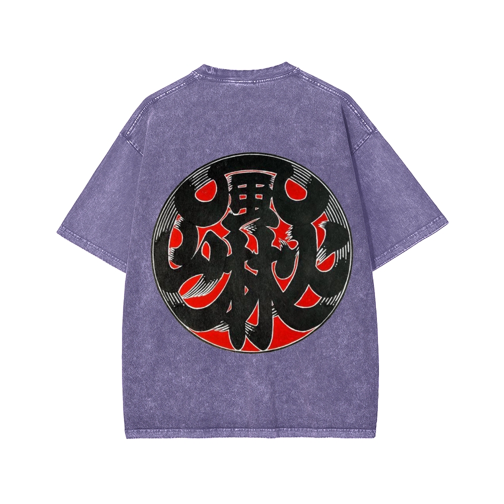Japanese Traditional Pattern Fu-RIn-Ka-San Front And Back Printing Washed T-shirt