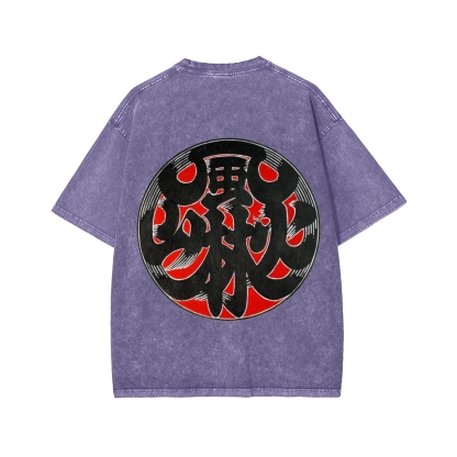 Japanese Traditional Pattern Fu-RIn-Ka-San Front And Back Printing Washed T-shirt