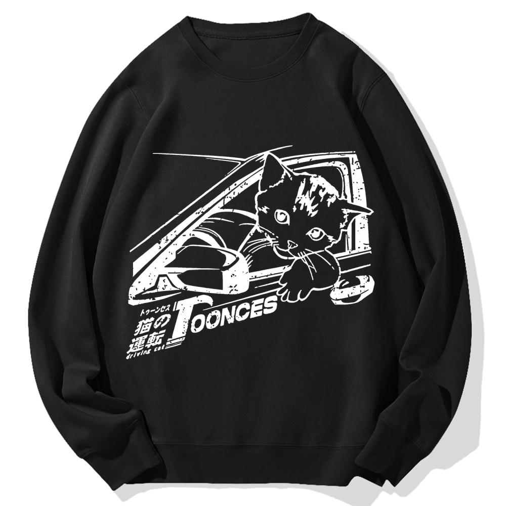 Kitten Is Driving Cotton Sweatshirt