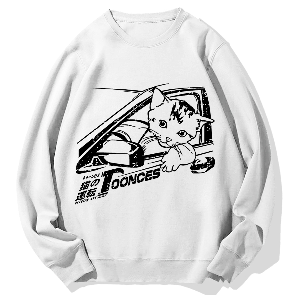 Kitten Is Driving Cotton Sweatshirt