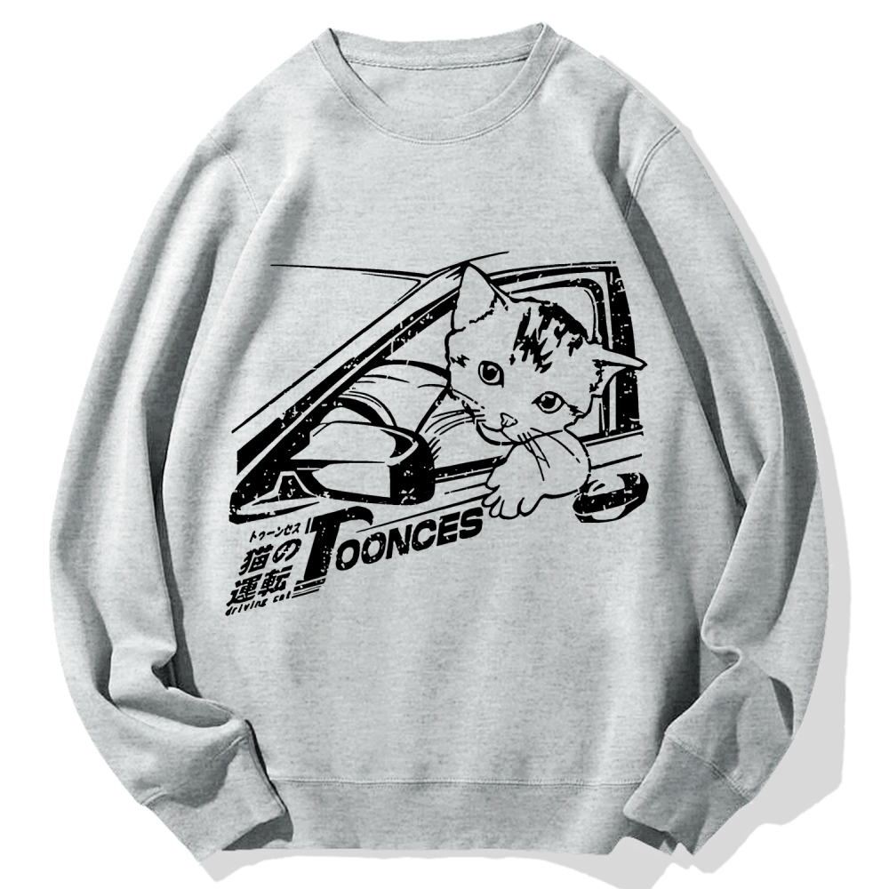 Kitten Is Driving Cotton Sweatshirt