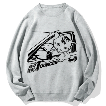 Kitten Is Driving Cotton Sweatshirt
