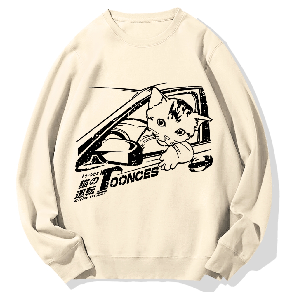 Kitten Is Driving Cotton Sweatshirt