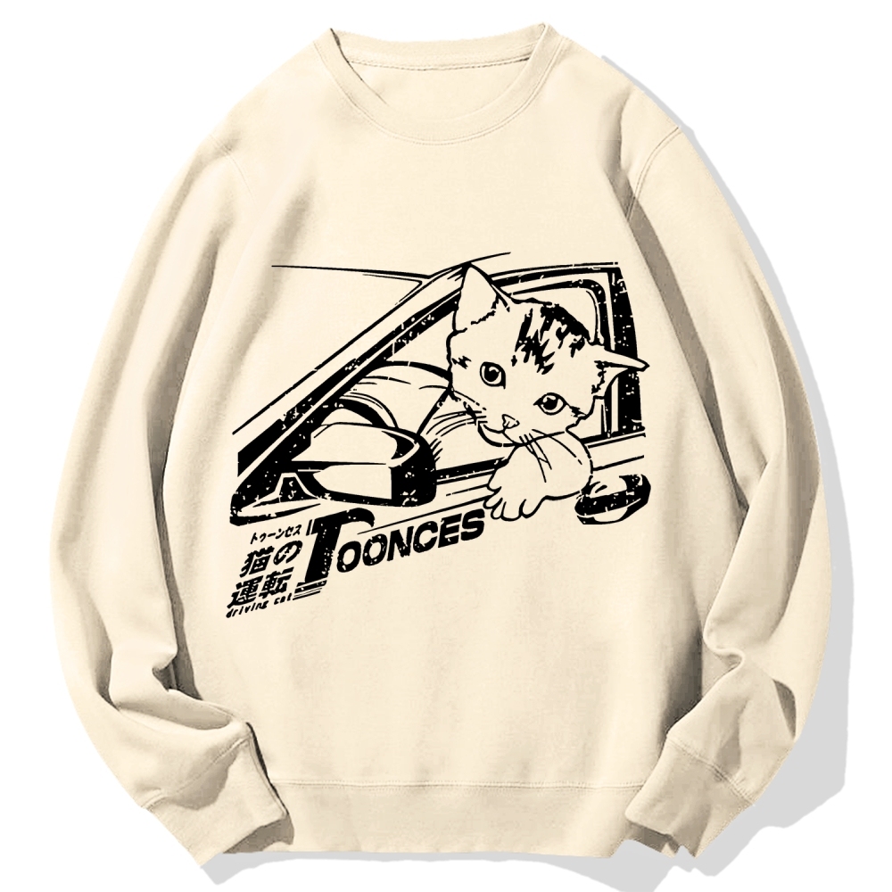 Kitten Is Driving Cotton Sweatshirt
