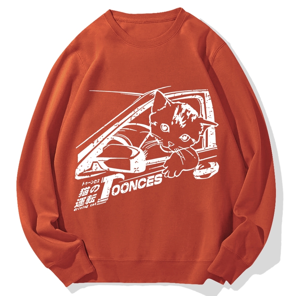 Kitten Is Driving Cotton Sweatshirt