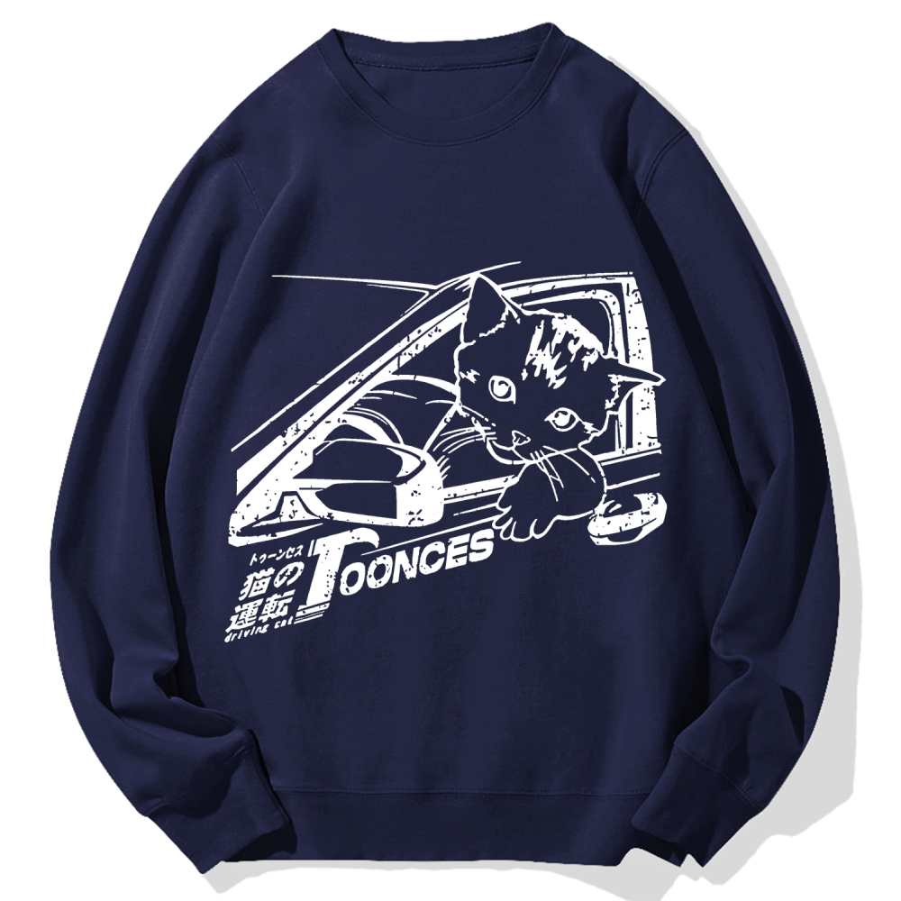 Kitten Is Driving Cotton Sweatshirt