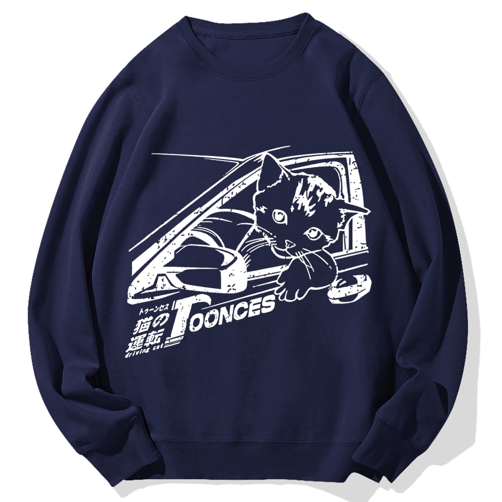 Kitten Is Driving Cotton Sweatshirt