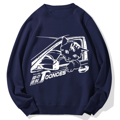 Kitten Is Driving Cotton Sweatshirt