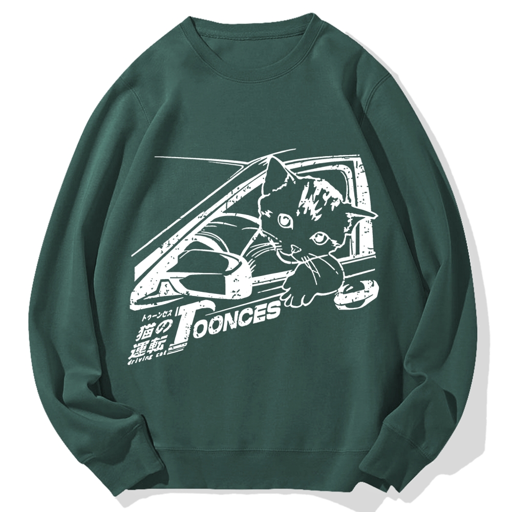 Kitten Is Driving Cotton Sweatshirt