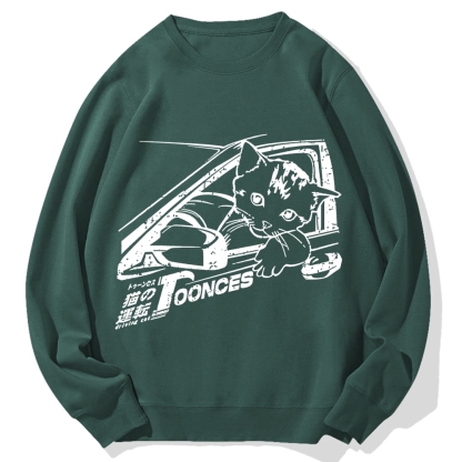 Kitten Is Driving Cotton Sweatshirt