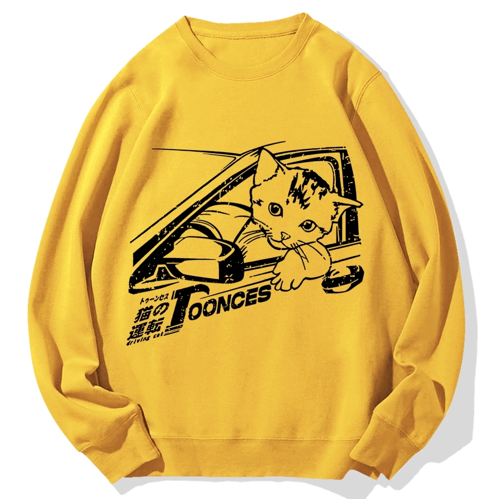 Kitten Is Driving Cotton Sweatshirt