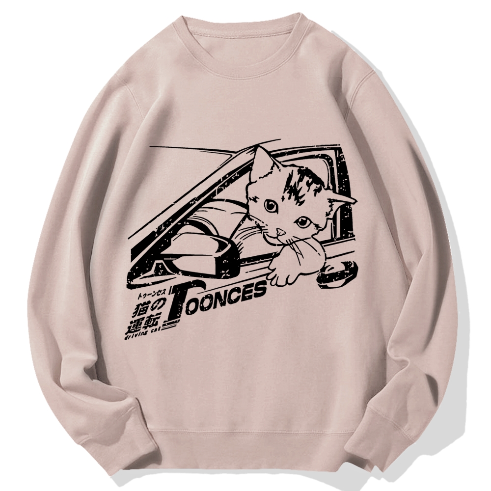 Kitten Is Driving Cotton Sweatshirt