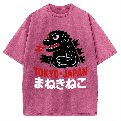 Kaiju Showa Japanese Tokyo Monster Vintage Washed T-shirt