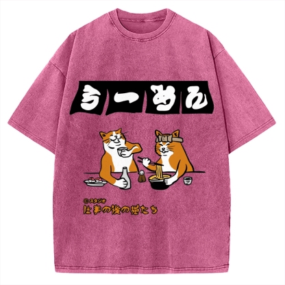 Drunken Cats Ramen Restaurant Vintage Washed T-shirt
