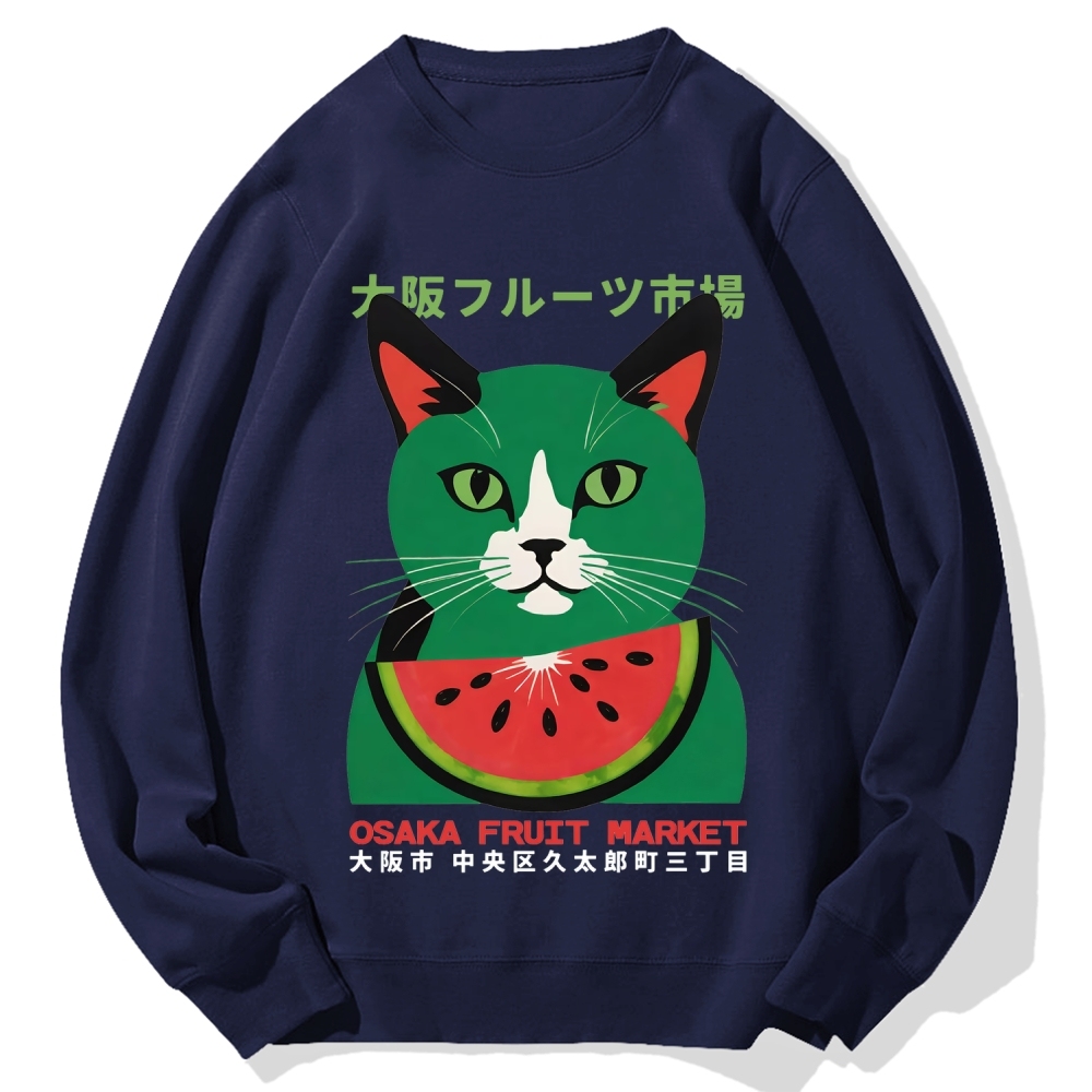 Osaka Fruit Market Cat Cotton Sweatshirt