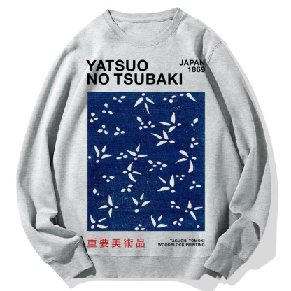 Yatsuo No Tsubaki Japan Art 1869 Cotton Sweatshirt