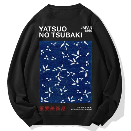 Yatsuo No Tsubaki Japan Art 1869 Cotton Sweatshirt