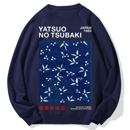 Yatsuo No Tsubaki Japan Art 1869 Cotton Sweatshirt