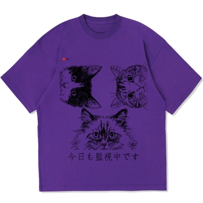 The Cats Is Watching You Today Cotton casual T-shirt