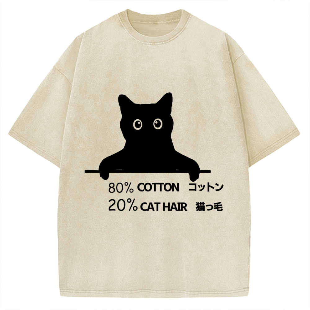 80% Cotton 20% Cat Hair Vintage Washed T-shirt