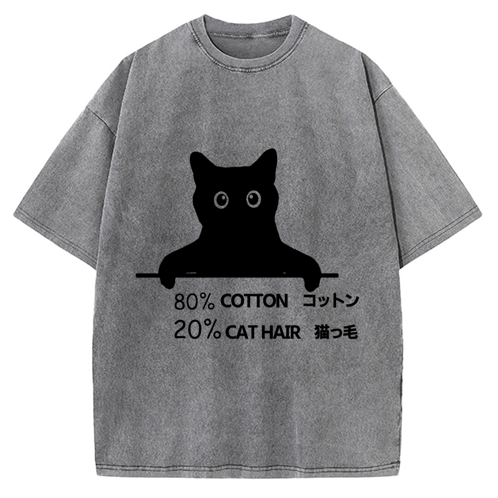 80% Cotton 20% Cat Hair Vintage Washed T-shirt