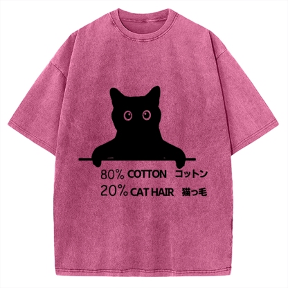 80% Cotton 20% Cat Hair Vintage Washed T-shirt