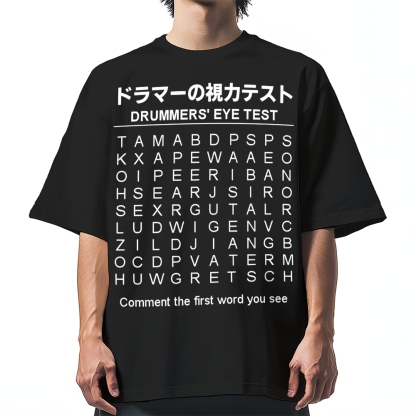 Drummer's Eye Test Cotton casual T-shirt