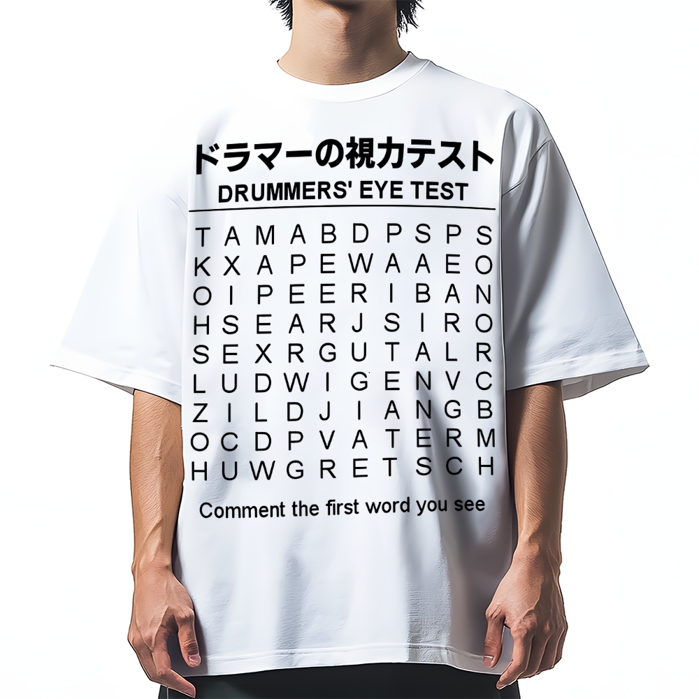Drummer's Eye Test Cotton casual T-shirt