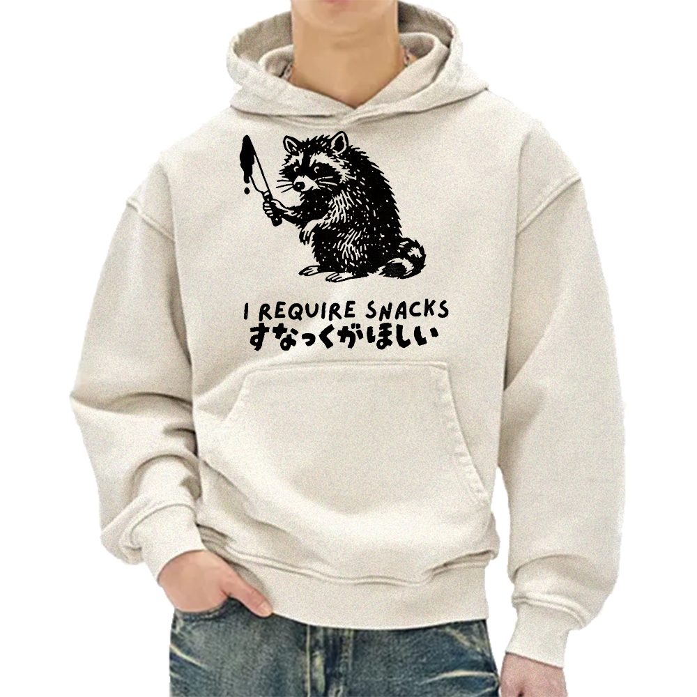 i Require Snakes Funny Raccoon Vintage Washed Hoodie