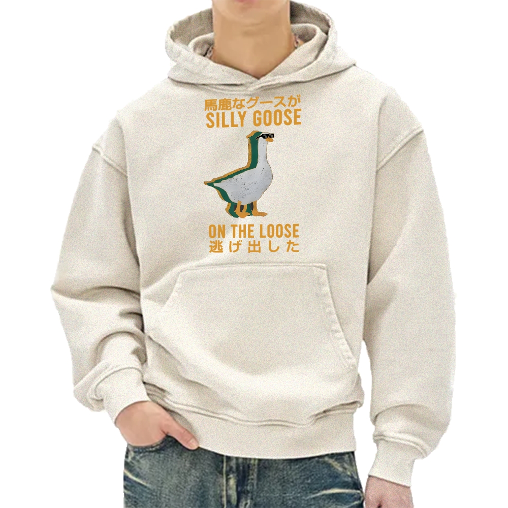 Silly Goose on the loose Funny Vintage Washed Hoodie