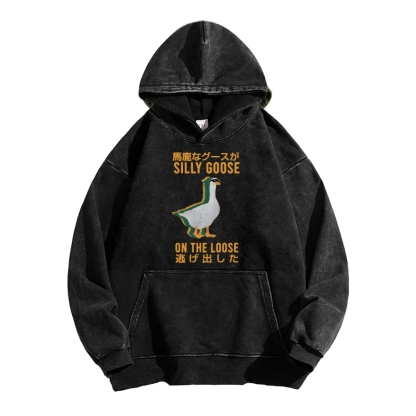 Silly Goose on the loose Funny Vintage Washed Hoodie