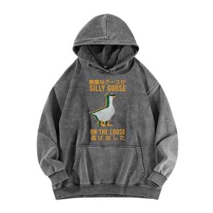 Silly Goose on the loose Funny Vintage Washed Hoodie