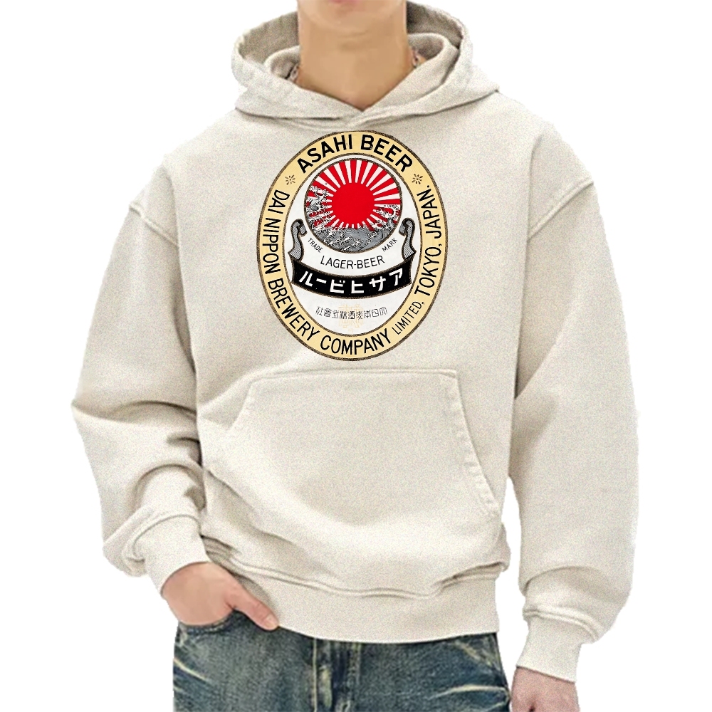 Classic Asahi Beer Vintage Washed Hoodie