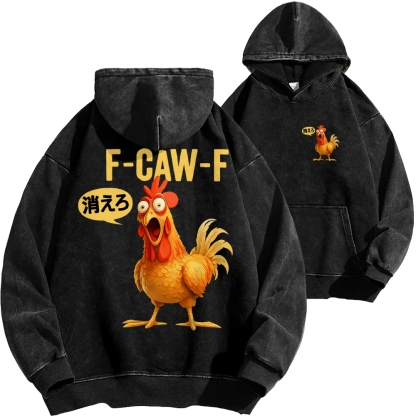 F caw F Front And Back Printing Vintage Washed Hoodie